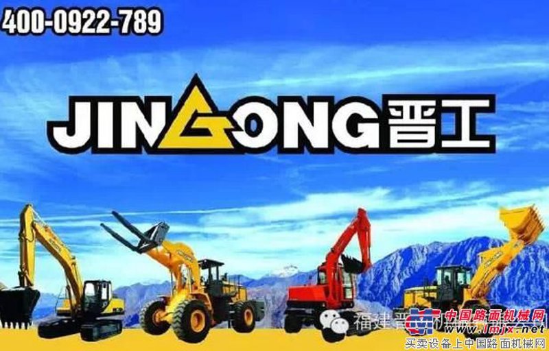 探索设备升级之路:智能成套设备引领行业变革
